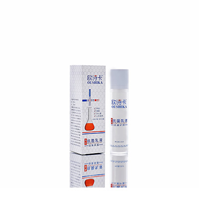 钟楼母婴常备抗菌乳液